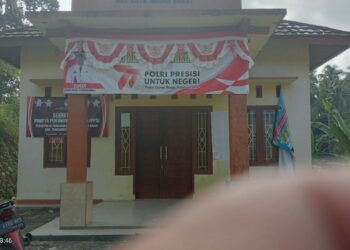 Balai Rakyat Pekon Pulau Benawang Tanggamus