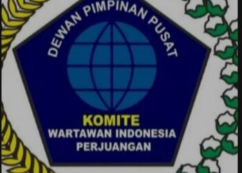 Dewan Pimpinan Cabang Komite Wartawan Indonesia Perjuangan DPC (KWI P) Kabupaten Tanggamus