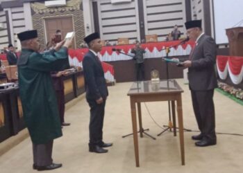 Ketua DPRD OKI Abdiyanto melantik Novri Heryanto menjadi Anggota DPRD OKI dari Pergantian Antar Waktu (PAW). Akibat melanggar AD/ART Partai Demokrasi Indonesia Perjuangan (PDI P), Yudi Arian Komarulloh diberhentikan dari anggota DPRD OKI dan digantikan Novri Haryanto sebagai Pengganti Antar Waktu (PAW).