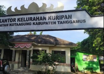 Kantor Kelurahan Kuripan Kabupaten Tanggamus