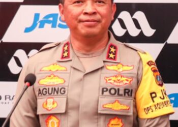 Kapolda Sumut, Irjen Pol Agung Setya Imam Effendi (Foto Dok/ Polda Sumut)