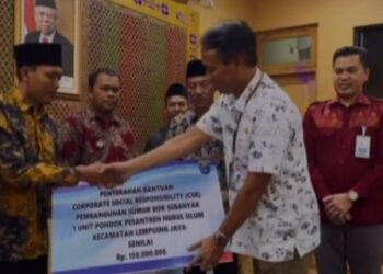 Bank Sumsel Babel Cabang Kayuagung menyalurkan dana Corporate Social Responsibility (CSR) tahap II senilai Rp 480 juta. Bantuan inti diperuntukkan untuk pembangunan sarana air bersih bagi masyarakat penerima manfaat.