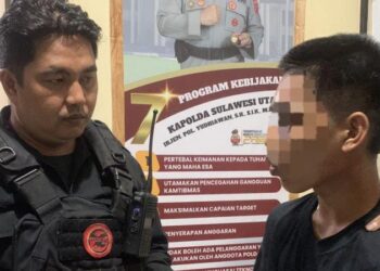 Sekelompok anak muda yang mencurigakan, membawa sajam jenis badik di tempat terbuka. Tanpa ragu, tim gabungan segera mengambil tindakan cepat untuk mengamankan mereka, Senin (26/2/2024).