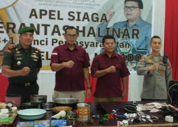 Polsek Tuminting bersama BNN Propinsi Sulawesi Utara dan Lapas Tuminting melakukan kegiatan inspeksi mendadak terhadap penyalahgunaan narkoba di Lapas Tuminting. Kegiatan ini dipimpin langsung oleh Kapolsek Tuminting, IPTU Ronald Varit Sabaja, dengan dukungan anggota BNN Propinsi Sulawesi Utara dan pegawai Lapas Tuminting, Jumat (05/4/2024).