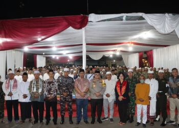 Polres Tegal Kota menggelar doa bersama lintas agama bertempat di halaman Masjid Al Amin Polres setempat, Kamis (25/4/2024) malam.