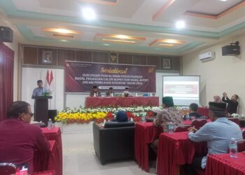 Komisi Independen Pemilihan (KIP) Kabupaten Nagan Raya, Aceh melaksanakan sosialisasi dukungan pencalonan calon Bupati dan Wakil Bupati dalam pemilihan serentak tahun 2024. Kegiatan yang digelar Rabu (01/05/24) di aula Grand Nagan Hotel Kawasan Desa Simpang Peut Kuala Nagan Raya.