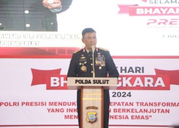 Polda Sulawesi Utara (Sulut) menggelar syukuran sederhana dalam rangka memperingati Hari Bhayangkara ke-78, di Aula Mapalus Kantor Gubernur Sulut, Jalan 17 Agustus Kota Manado, pada Senin (1/7/2024) pagi.