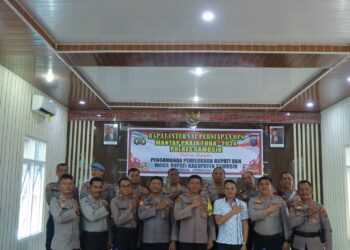 Pelatihan lengendalian massa dilaksanakan oleh personil dalmas. Kegiatan ini dilatih oleh kasat samapta AKP Nandi Butarbutar, S.H. Sedangkan untuk rapat internal dipimpin oleh wakapolres samosir Kompol ST Panggabean, S.H dan Pejabat Sementara Kabag OPS Polres Samosir AKP Tito Juardi