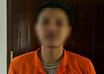 Tersangka seorang pria berinsial BK (35), diamankan pada hari Jumat, 1 November 2024 pukul 23.00 Wita di sebuah ATM di Kecamatan Tondano Barat, Kabupaten Minahasa,