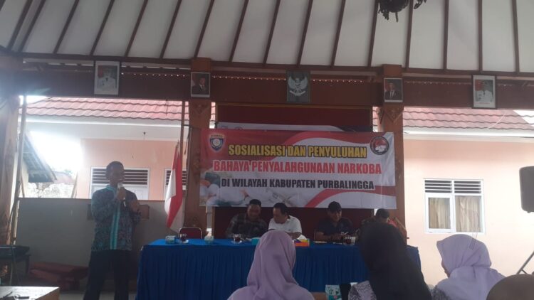Desa mipiran Kecamatan Padamara Kabupaten Purbalingga mengadakan kegiatan sosialisasi mengenai bahaya narkoba di Kantor Desa Tunas Mudo, Pada hari Jumat, 08 November 2024