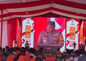 Polres Ogan Komering Ilir (OKI) menyelenggarakan kegiatan doa bersama lintas agama bertempat di halaman GOR Biduk Kajang pada Selasa (26/11/2024).