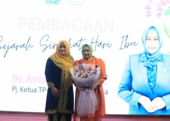 Kegiatan itu berlangsung di aula Pendopo Bupati Aceh Utara di Lhokseumawe, Senin, 23 Desember 2024. Kegiatan itu diinisiasi oleh Ketua TP-PKK Aceh Utara Ny Awirdalina Mahyuzar dan difasilitasi oleh Dinas Sosial, Pemberdayaan Perempuan dan Perlindungan Anak (PPPA) Aceh Utara.