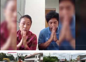 Polres Samosir memberikan pernyataan terkait video pengakuan yang dibuat oleh seorang wanita berinisial EMN. Dimana pada video yang diupload disosial media tersebut, dirinya mengaku sebagai korban penganiayaan.