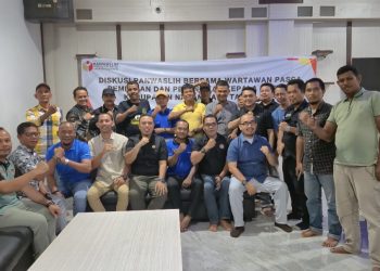 Kegiatan yang dihadiri para insan pers yang tergabung di Persatuan Wartawan Indonesia (PWI) dan Aliansi Wartawan Nagan (AWAN) serta wartawan lainnya itu berlangsung di Jeep Kupi II Lueng Baroe, Kecamatan Suka Makmue. Kamis 27 Februari 2024.