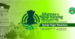 Perkuat Aswaja, TBS Gelar Silatnas