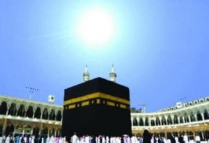 Sore Ini Matahari Melintas Tepat di Atas Ka’bah, Perbaiki Arah Kiblat Yuk