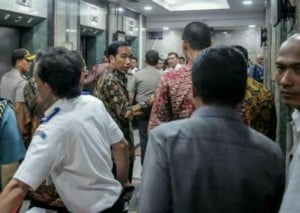 Ada Pungli? Laporkan ke Sini