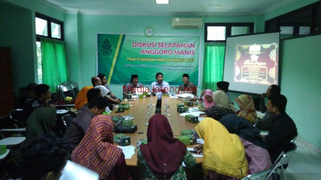 Menyimak Pesona Tafsir Al Ibris