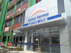 Bantu Pemerintah, USM Buka Pintu Klinik Bagi Petugas KPPS