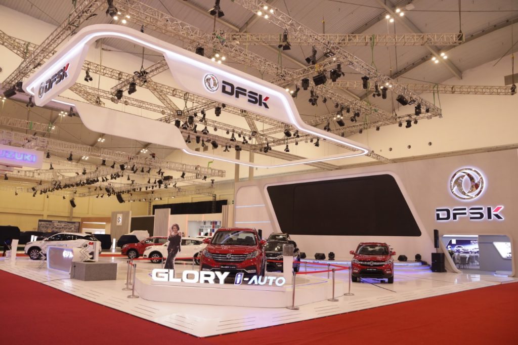Selama Pameran Di GIIAS 2019, DFSK Tawarkan Beragam Program Khusus