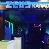 Penyidikan Kasus Dugaan Prostitusi Zeus Karaoke Dihentikan