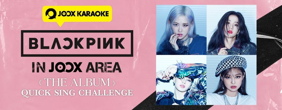 JOOX Ajak Penggemar K-Pop Lomba Nyanyi dan Menari