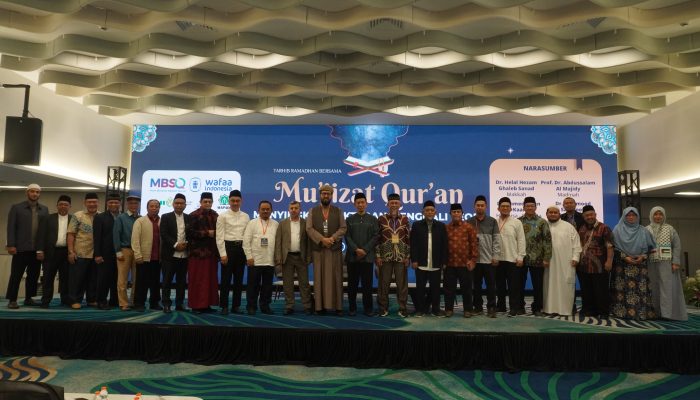 LPQ MULTAZAM Purwareja Klampok Banjarnegara Ikuti Seminar dan Workshop Mukjizat Al-Qur’an 2025: Menyingkap Bukti dan Menggali Teori