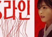Fenomena S-Line, Konstruksi Seksualitas, dan Budaya Pop Korea di Media Sosial