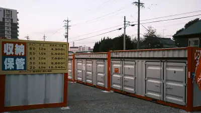 Trina Storage Pasok Baterai 50 MW/196 MWh untuk Proyek di Jepang
