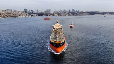 Brent Sentuh US$110 saat Serangan di Hormuz Ganggu Pasokan