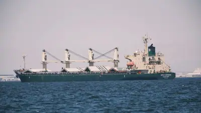HATM Ungkap Transaksi Kapal Rp457.113.600.000 Tanpa Persetujuan RUPS