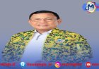 Terkait Pembahasan Penempatan Polri, Inilah Tanggapan Ketua Partai Golkar Lampung