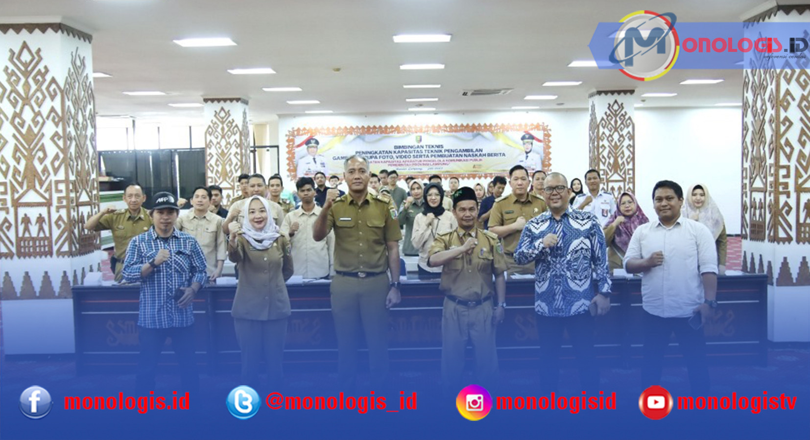21 OPD Pemprov Lampung Ikuti Bimtek Penguatan Kapasitas Sumber Daya Komunikasi Publik