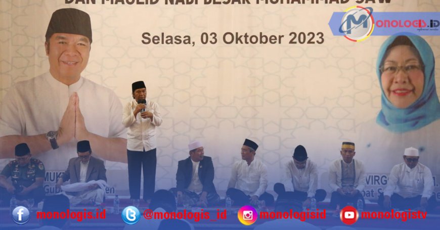 Kakanwil Kemenkumham Hadiri Zikir dan Doa Bersama HUT ke-23 Banten