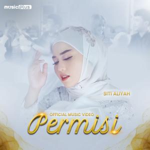 Permisi