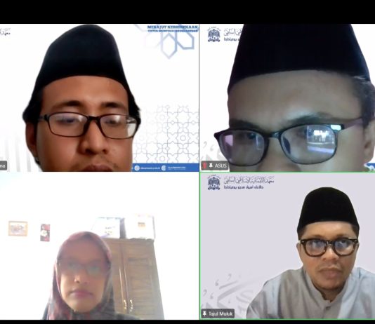 Merajut Kebhinekaan: PP Al-Luqmaniyyah Gelar Webinar Perkokoh Persatuan Nasional dan Tangkal Isu SARA Webinar Merajut Kebhinekaan PP Al-Luqmaniyyah.