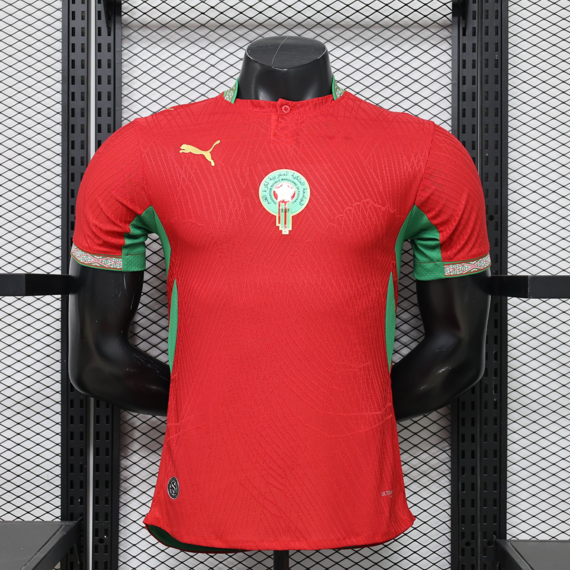 Product view 2