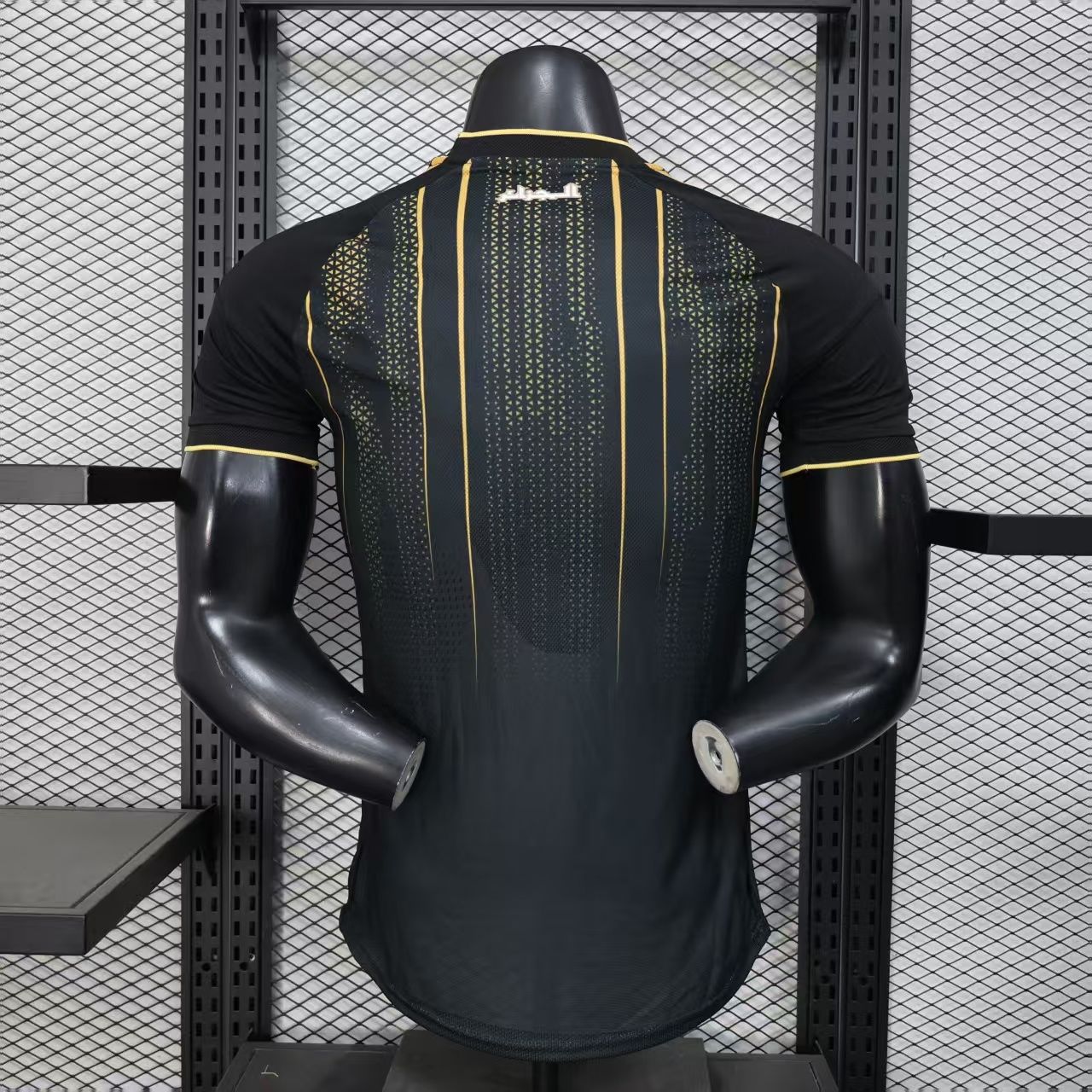 Product view 4