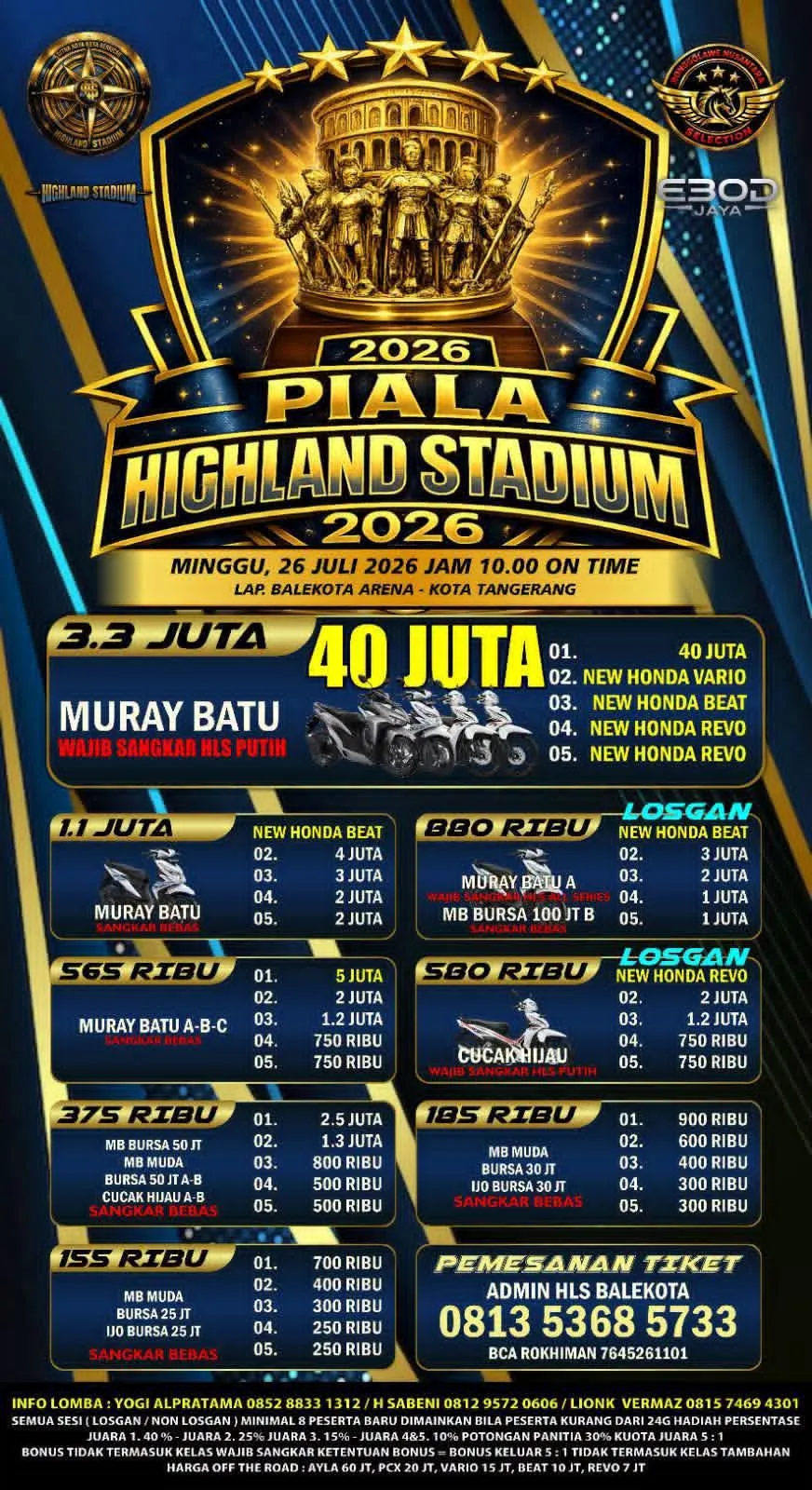 Piala Highland Stadium 2026