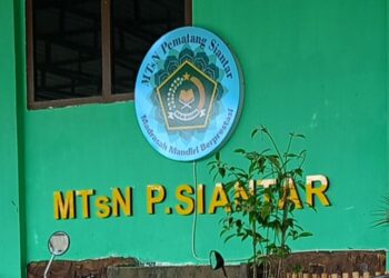 MTs Negeri Pematang Siantar “Paksa” Orangtua Siswa Baru Bayar Uang Komite 6 Bulan