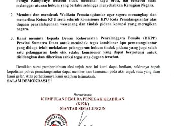 Rencana Unjuk Rasa Dugaan Korupsi, KP2K Siantar – Simalungun Minta Wali Kota Menangkap Komisioner KPU Pematangsianțar