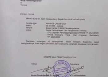 Kamis, Rapat Pembahasan LPj Dana Komite MAN Pematangsianțar. Kemungkinan Dipimpin Imran Simanjuntak, Ketua PKB Pematangsianțar