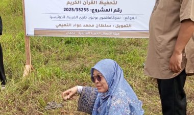 PELETAKAN BATU PERTAMA PEMBANGUNAN RUANG KELAS BARU DI YAYASAN PENDIDIKAN ISLAM ANNUR SUKAMAKMUR