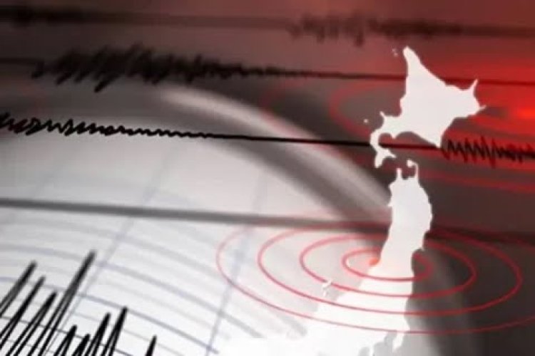 BMKG Terbitkan Peringatan Tsunami di Lima Wilayah Usai Gempa M 7,4 Guncang Laut Filipina
