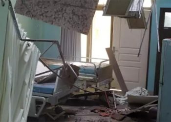 Dampak gempa bumi di Malang merusak bangunan rumah sakit di Kota Blitar, Sabtu (10/4/2021). Sembilan daerah melaporkan kerusakan akibat gempa bumi M6,1 itu. (Foto: Istimewa)