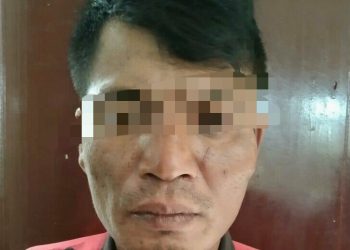 Foto pelaku yang diringkus Polisi.
