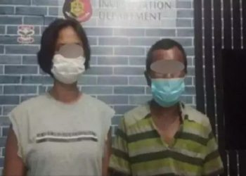 Pasutri Kajon dan Susi yang merupakan pelaku pembunuhan pemuda atas nama Lukman di Sergai. (ANTARA / HO/Polres TT)