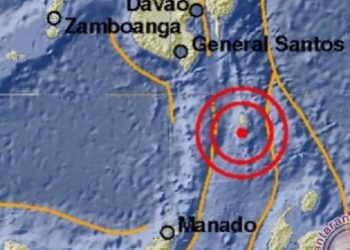 Gempa bumi dengan magnitudo 7,1 mengguncang Melonguane, Kabupaten Kepulauan Talaud, Provinsi Sulawesi Utara. Tidak menimbulkan tsunami [SuaraSulsel.id / Antara]