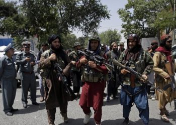 Taliban/Foto: AP/Rahmat Gul