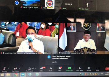 Kegiatan pengenalan kehidupan kampus bagi mahasiswa baru (PKKMB) Universitas HKBP Nommensen Siantar, Senin (20/9/2021) yang digelar secara daring.